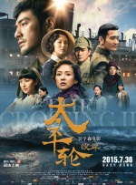 草无