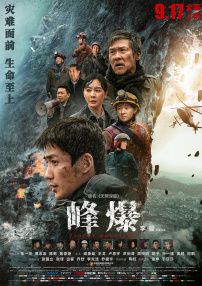 草无