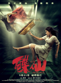 草无