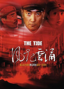 男人扒开女人的腿