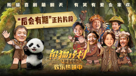 国产网红喷水播放